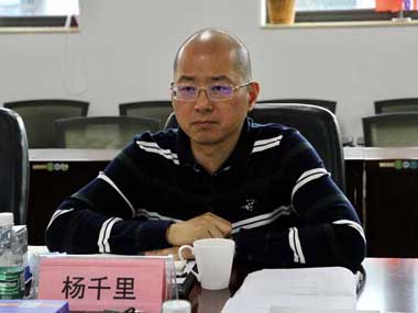 福田區(qū)稅務(wù)局黨委委員、副局長楊千里一行蒞臨我會(huì)調(diào)研交流