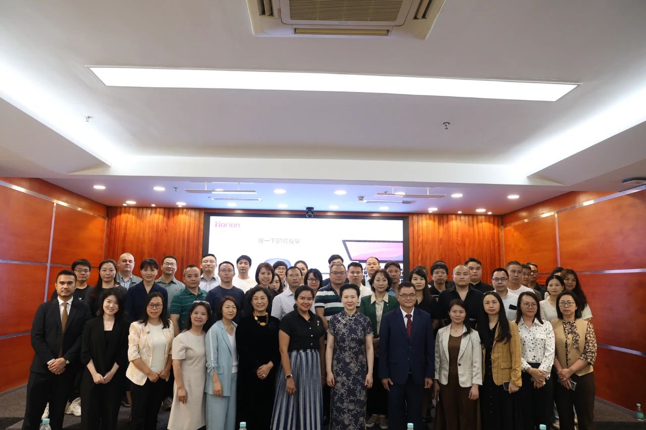 深圳企業(yè)全球投資泰國推介會成功舉辦！政企協(xié)同共拓東南亞市場