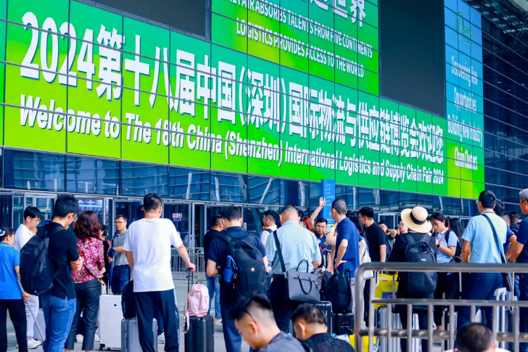 剛剛，第18屆中國(guó)物博會(huì)圓滿結(jié)束！2025我們?cè)贂?huì)！