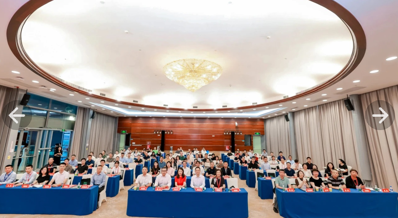 深圳市物流與供應鏈管理協(xié)會換屆大會暨八屆一次會員代表大會成功舉辦