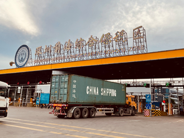 520，我們與這位跨境電商新貴相遇