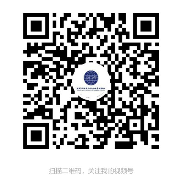 視頻號(hào)二維碼.png 視頻號(hào)二維碼.png