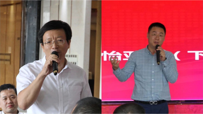 走進怡亞通5.png 走進怡亞通5.png