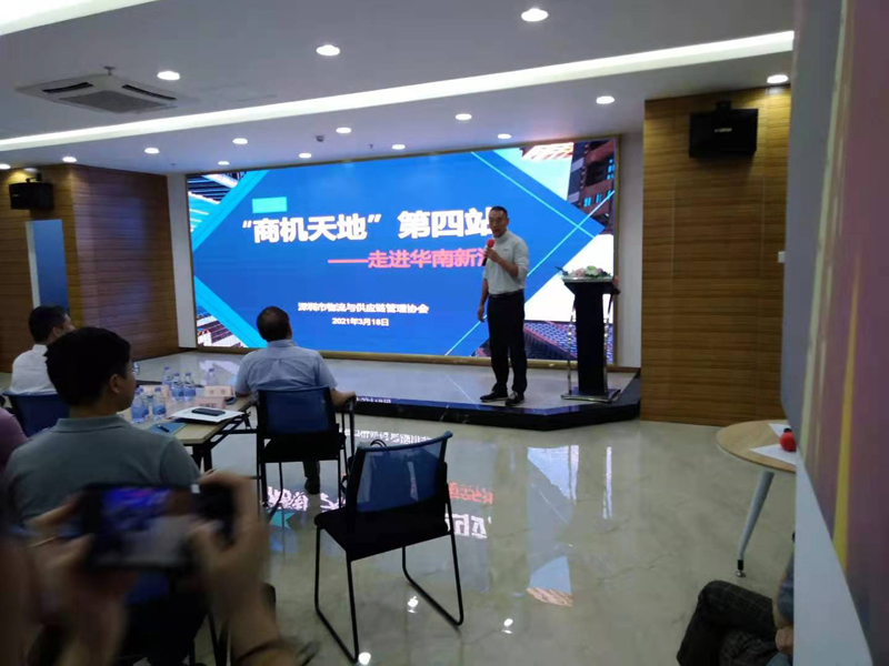 走進華南新海6.jpg 走進華南新海6.jpg