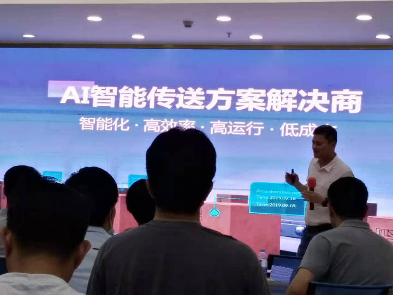 走進華南新海7.jpg 走進華南新海7.jpg