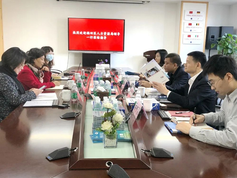 會(huì)議進(jìn)行中.jpg 會(huì)議進(jìn)行中.jpg