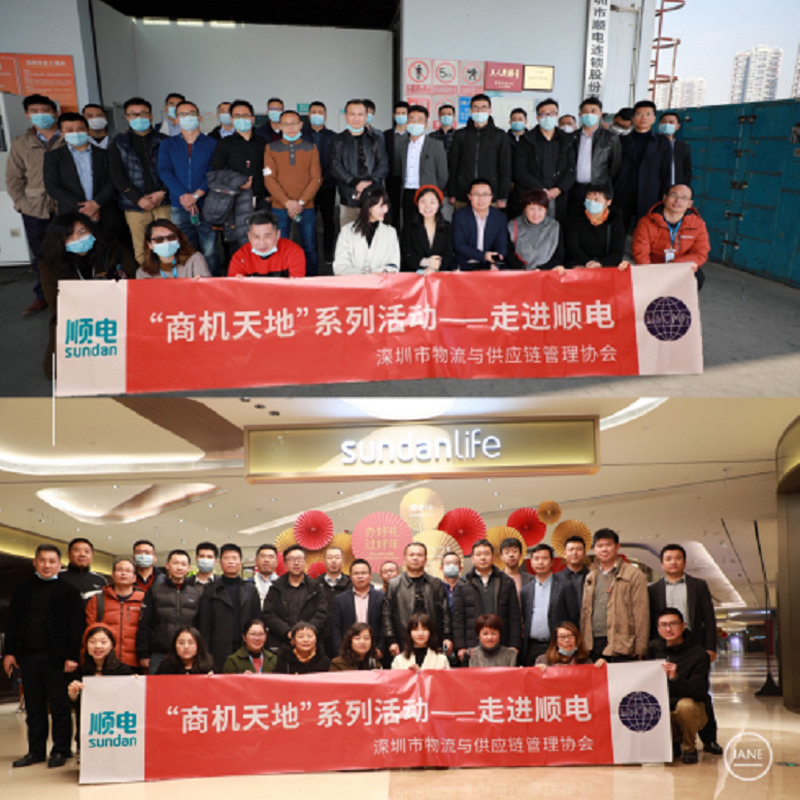 合照.jpg 合照.jpg
