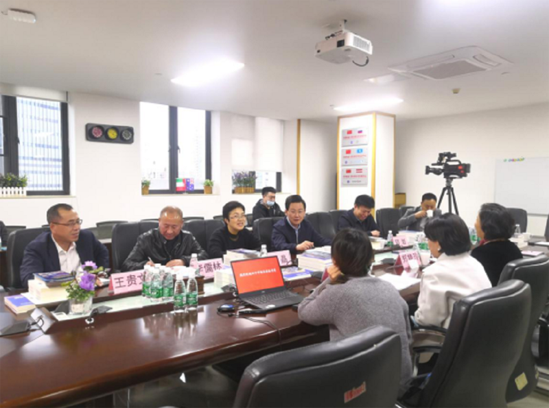 會(huì)議交談中.png 會(huì)議交談中.png