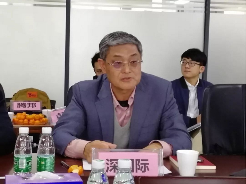 深國際發(fā)言.jpg 深國際發(fā)言.jpg