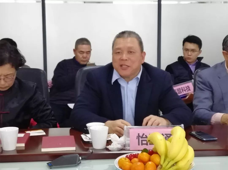 怡亞通發(fā)言.png 怡亞通發(fā)言.png