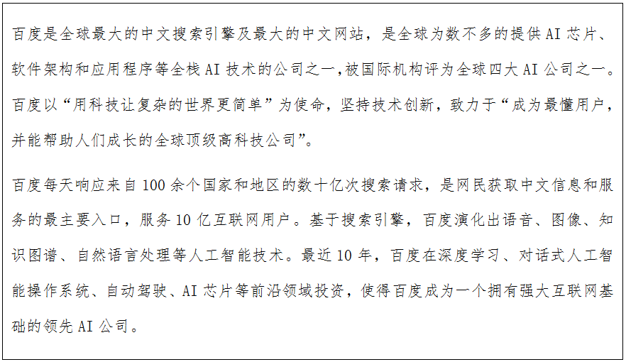 微信圖片_20210708182409.png 微信圖片_20210708182409.png