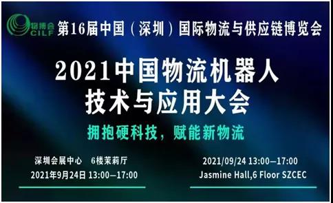 微信圖片_20211012104643.jpg 微信圖片_20211012104643.jpg