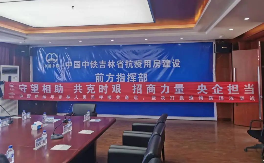 微信圖片_20220323154921.jpg 微信圖片_20220323154921.jpg