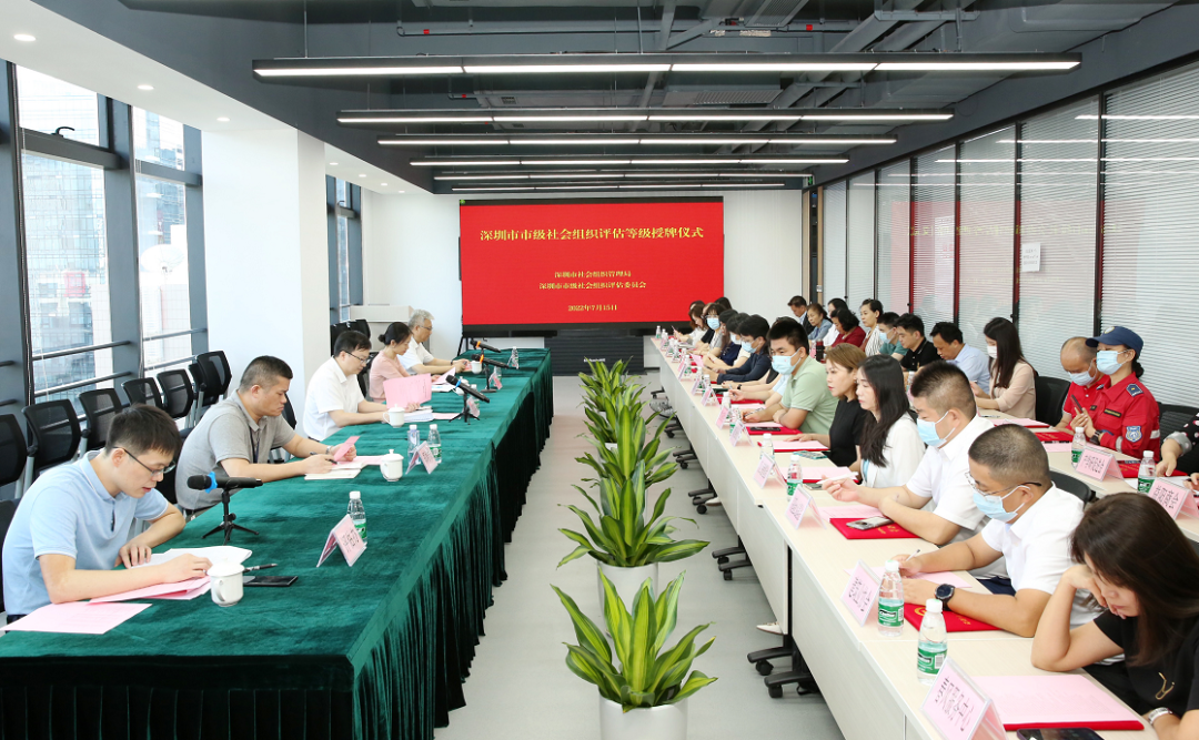 微信圖片_20220726150801.png 微信圖片_20220726150801.png