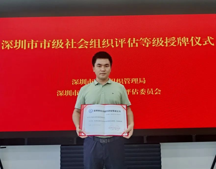 微信圖片_20220726150804.jpg 微信圖片_20220726150804.jpg