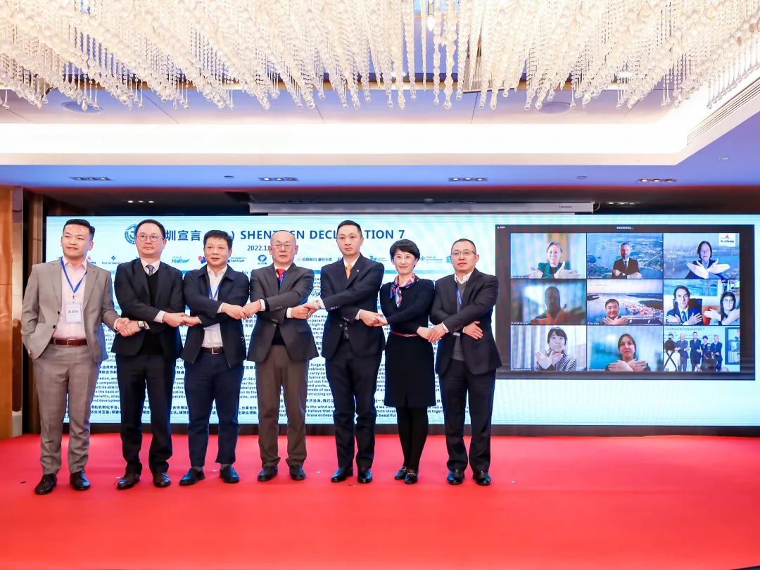 微信圖片_20221221151756.jpg 微信圖片_20221221151756.jpg