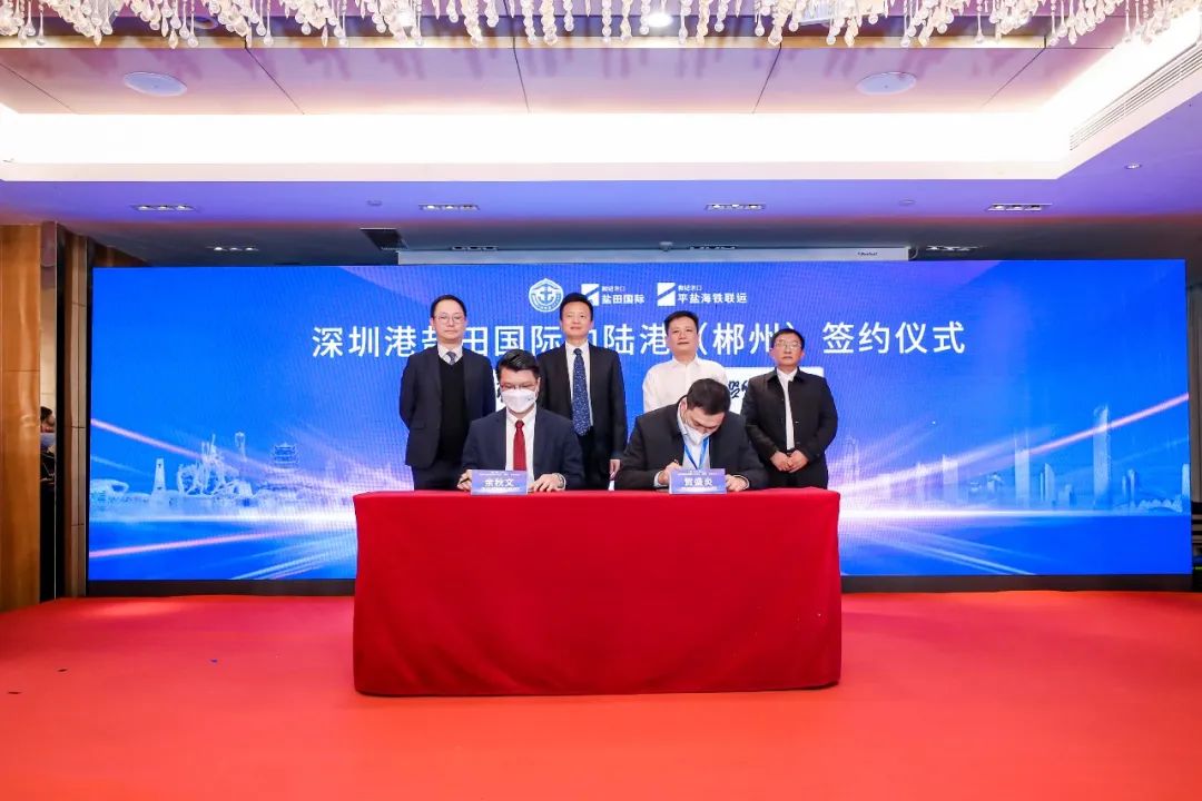 微信圖片_20221221152157.jpg 微信圖片_20221221152157.jpg
