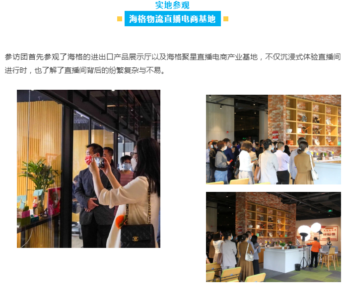 微信圖片_20230316162522.png 微信圖片_20230316162522.png