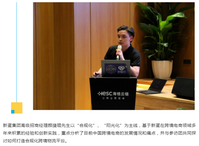 微信圖片_20230316163549.png 微信圖片_20230316163549.png