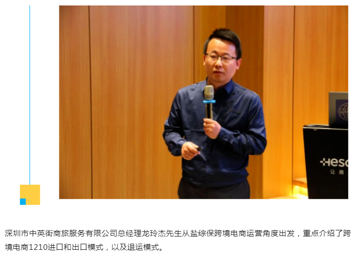 微信圖片_20230316163647.png 微信圖片_20230316163647.png