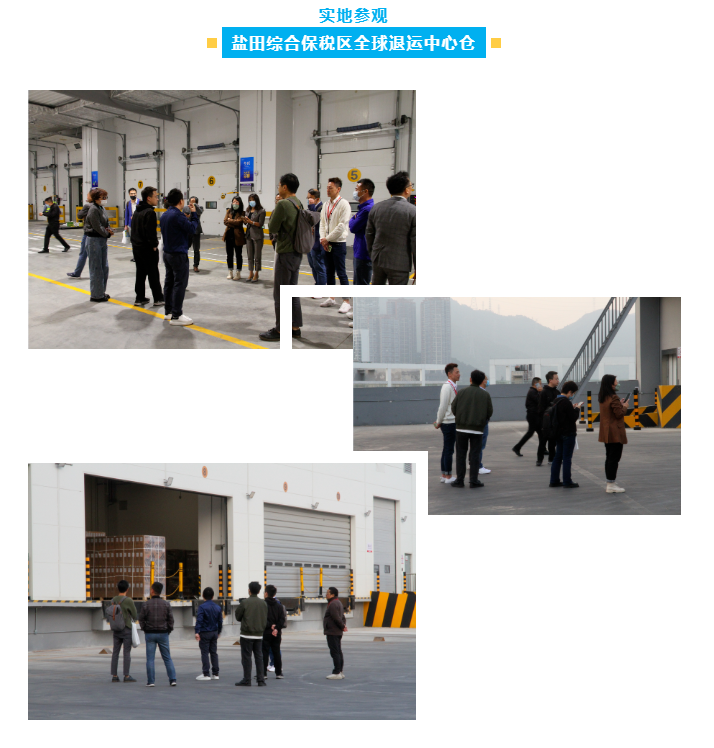 微信圖片_20230316163721.png 微信圖片_20230316163721.png